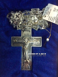 ����� �������� � �������