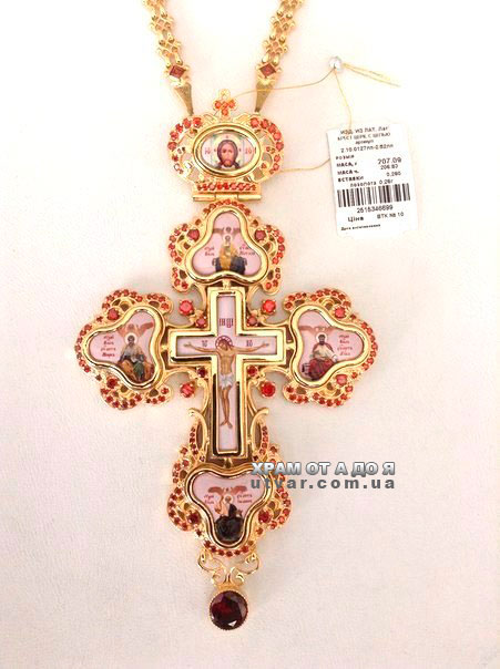 ����� �������� � �������