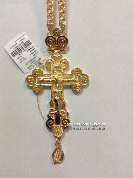 ����� �������� � �������