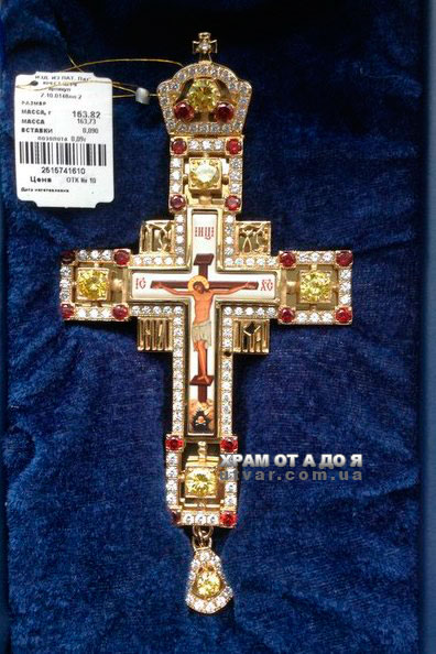 ����� �������� � �������