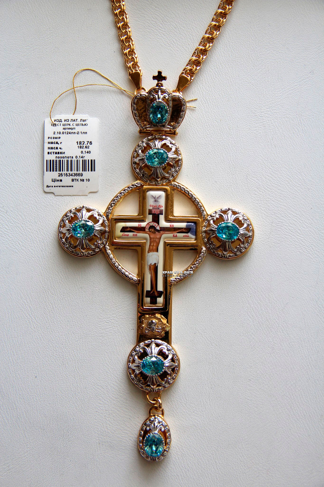 ����� �������� � �������