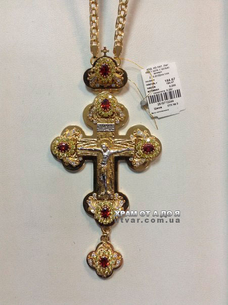 ����� �������� � �������