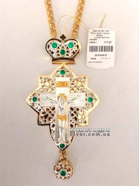 ����� �������� � �������