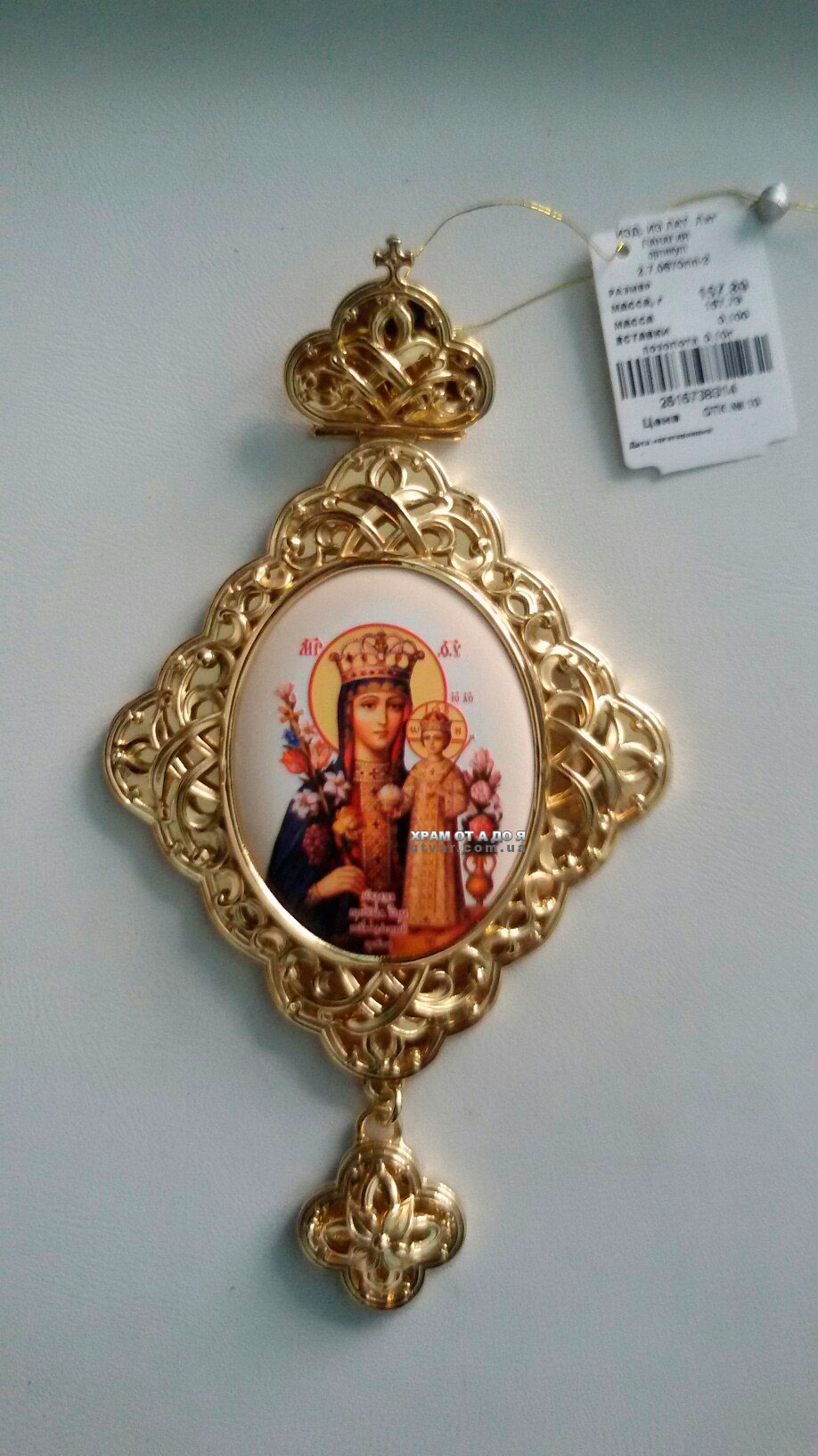 ����� �������� � �������