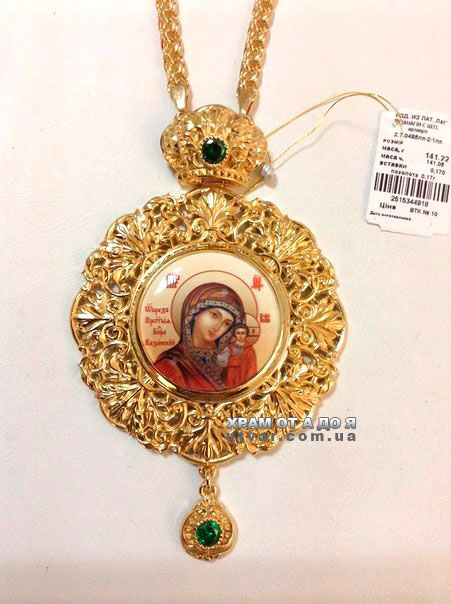 ����� �������� � �������