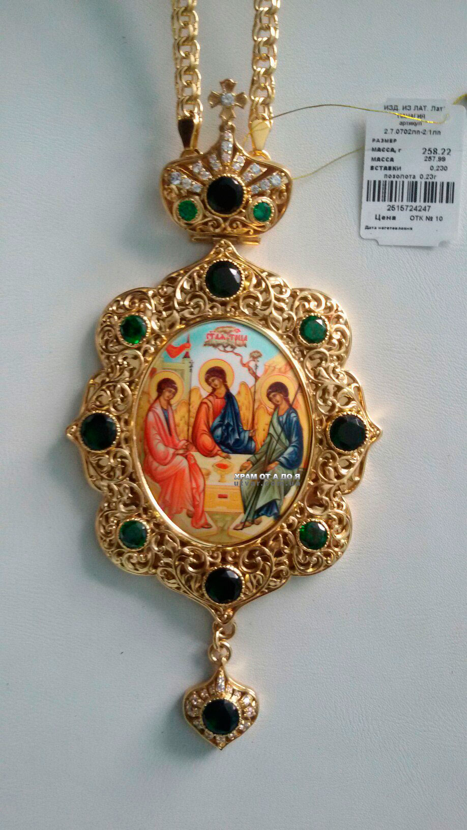 ����� �������� � �������