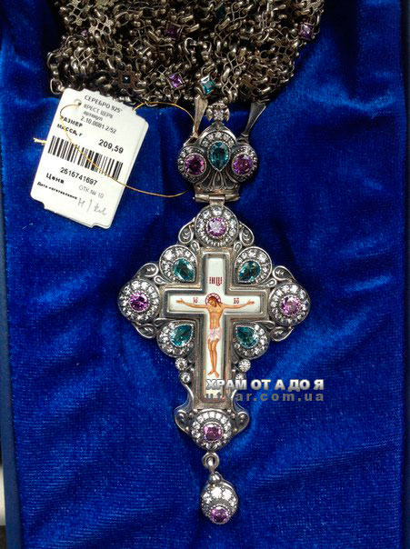 ����� �������� � �������