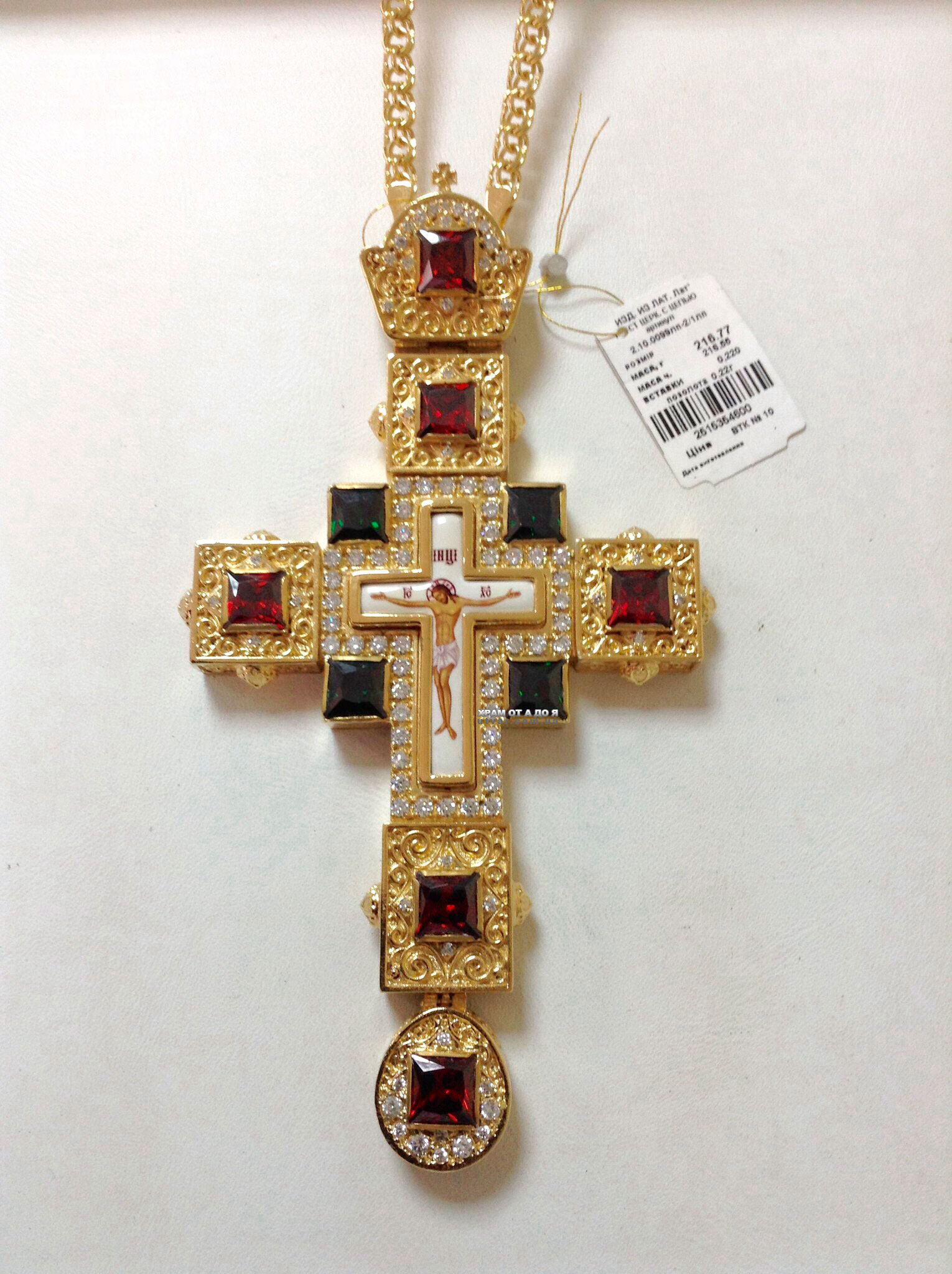 ����� �������� � �������