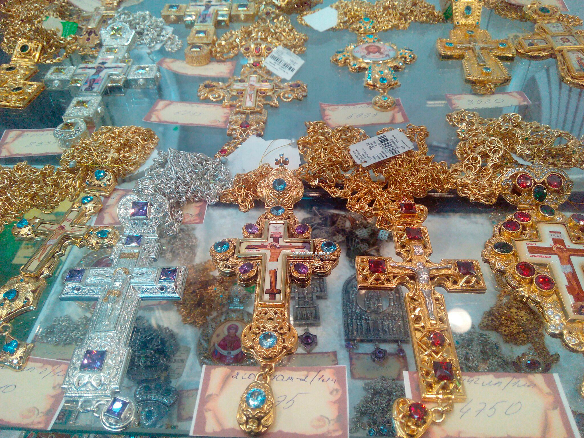 ����� �������� � �������