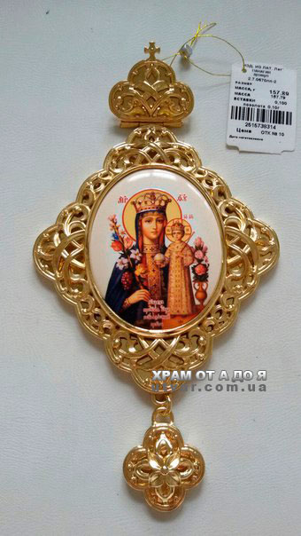 ����� �������� � �������