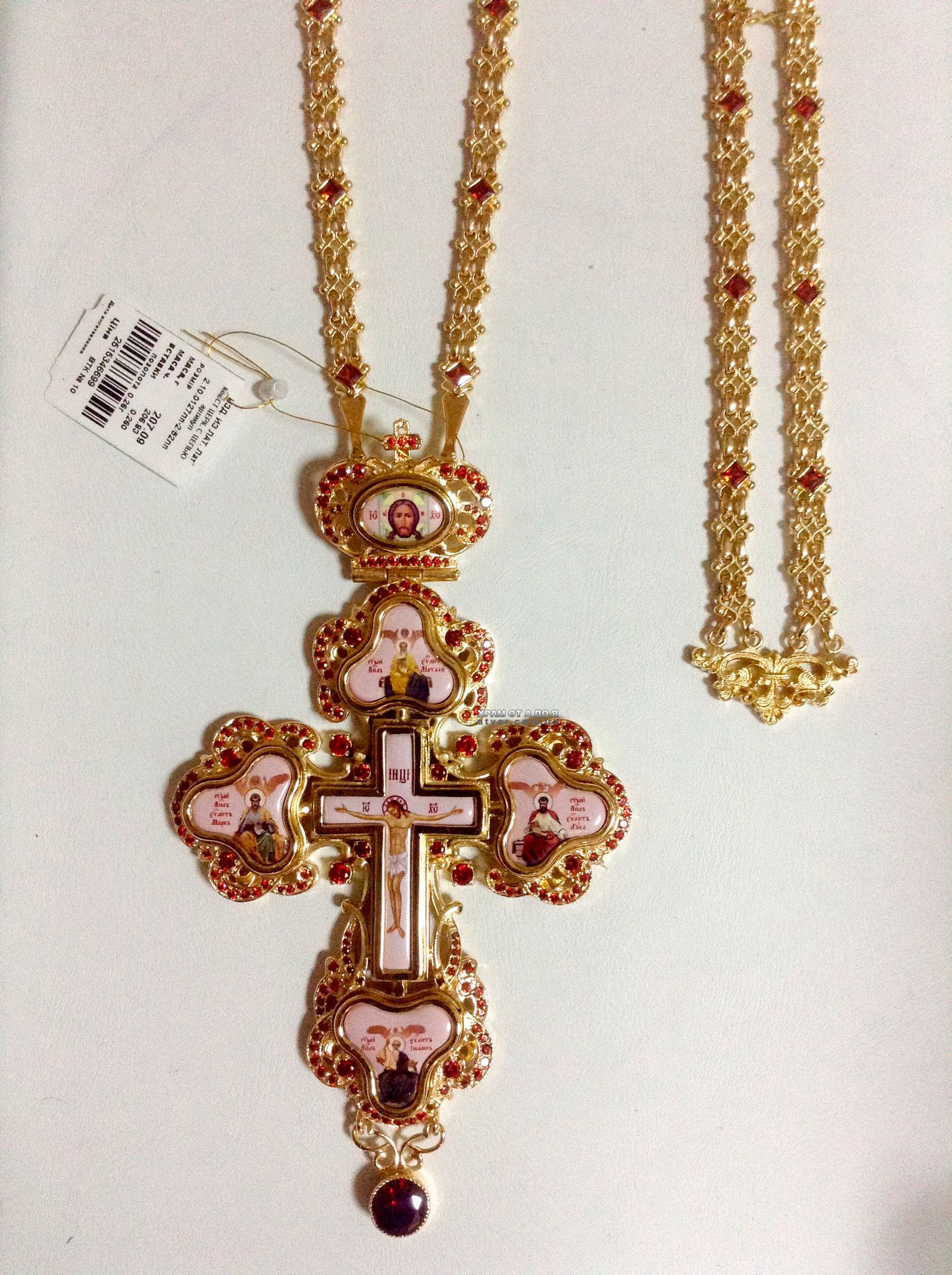 ����� �������� � �������