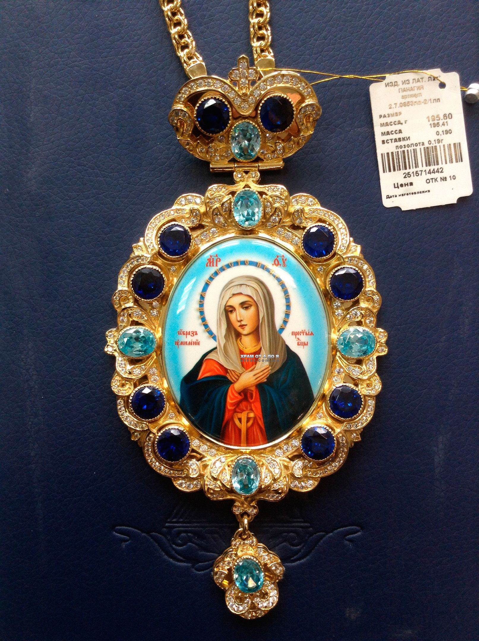 ����� �������� � �������