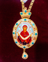 ����� �������� � �������