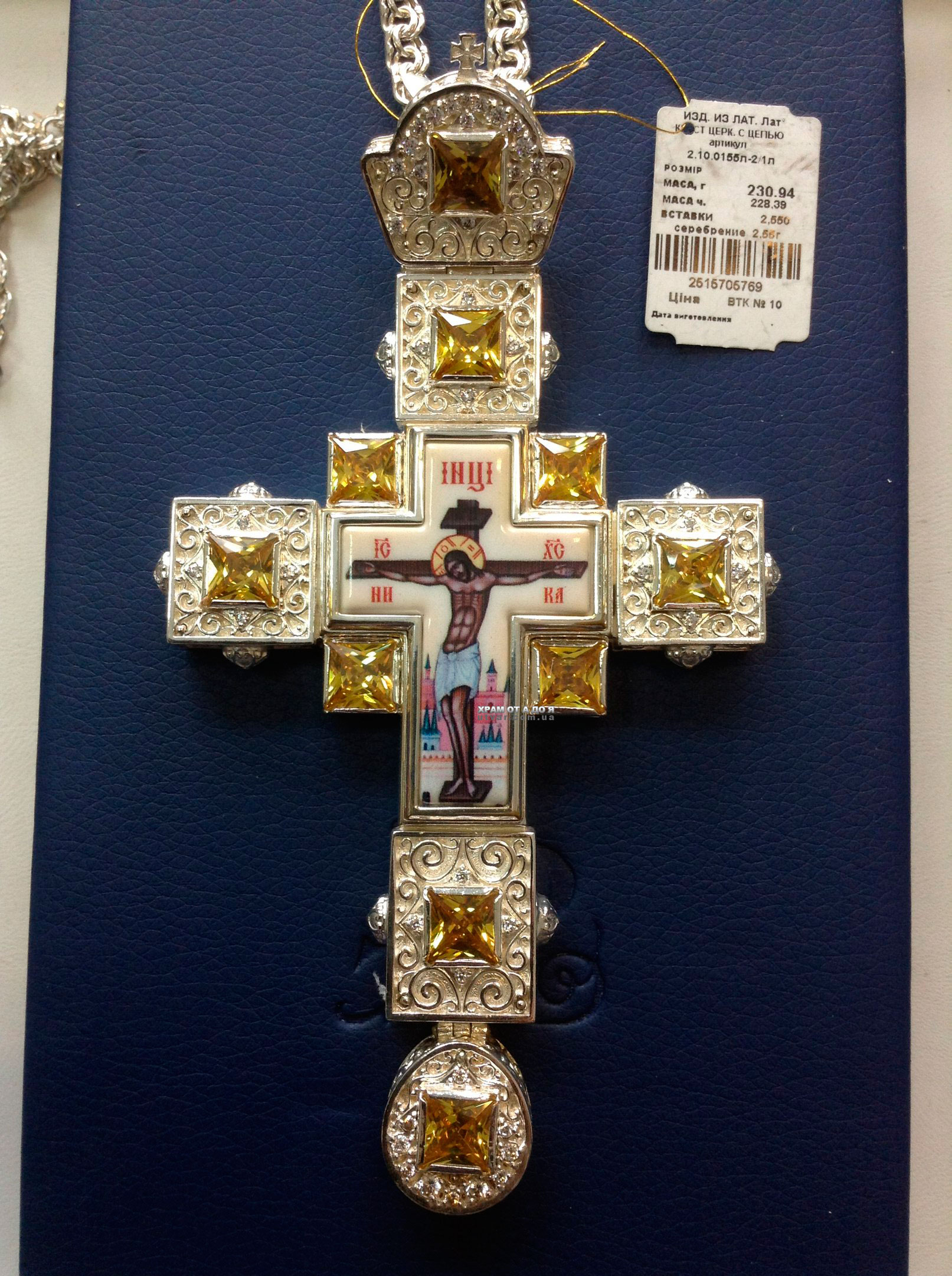 ����� �������� � �������