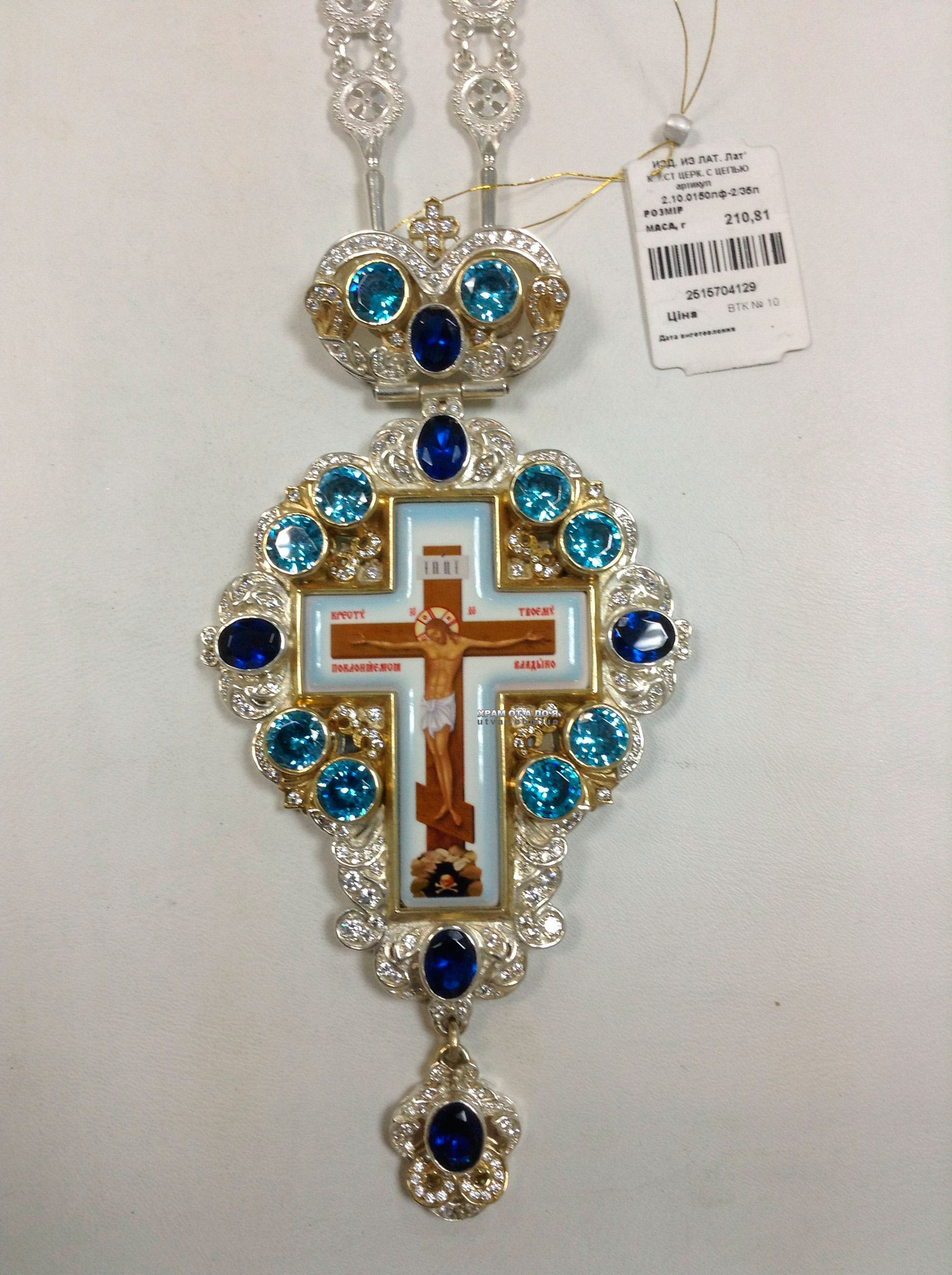 ����� �������� � �������