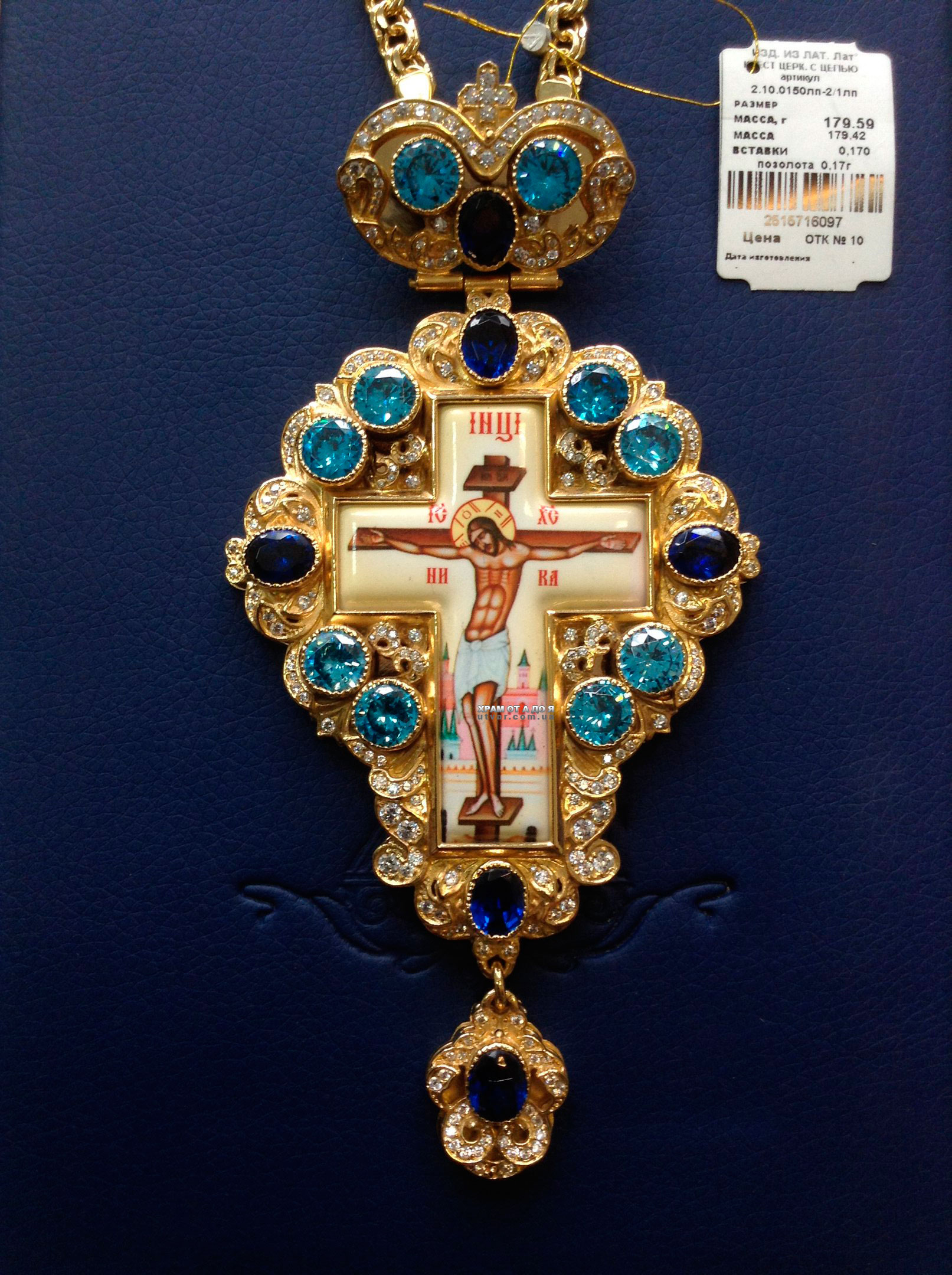 ����� �������� � �������