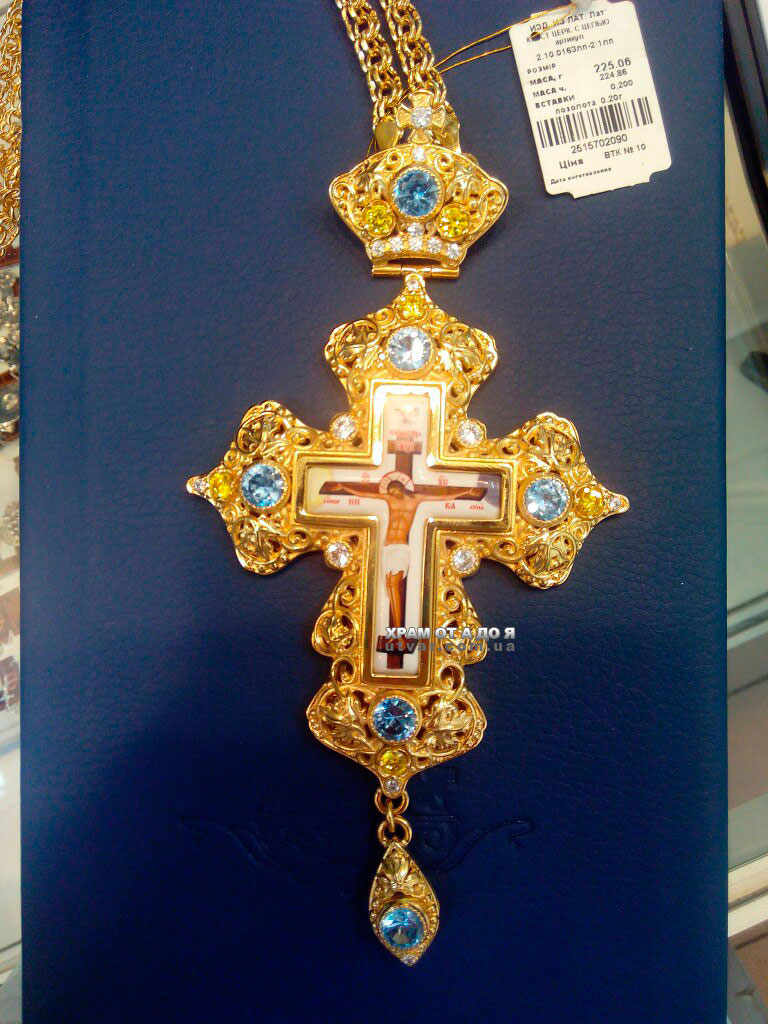 ����� �������� � �������