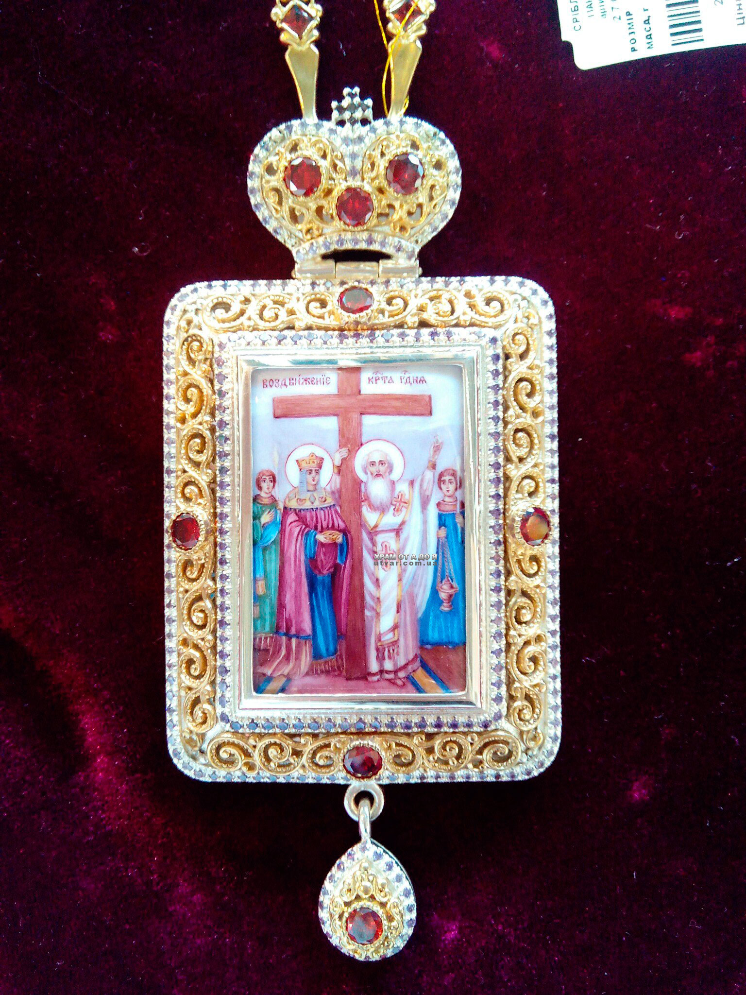 ����� �������� � �������