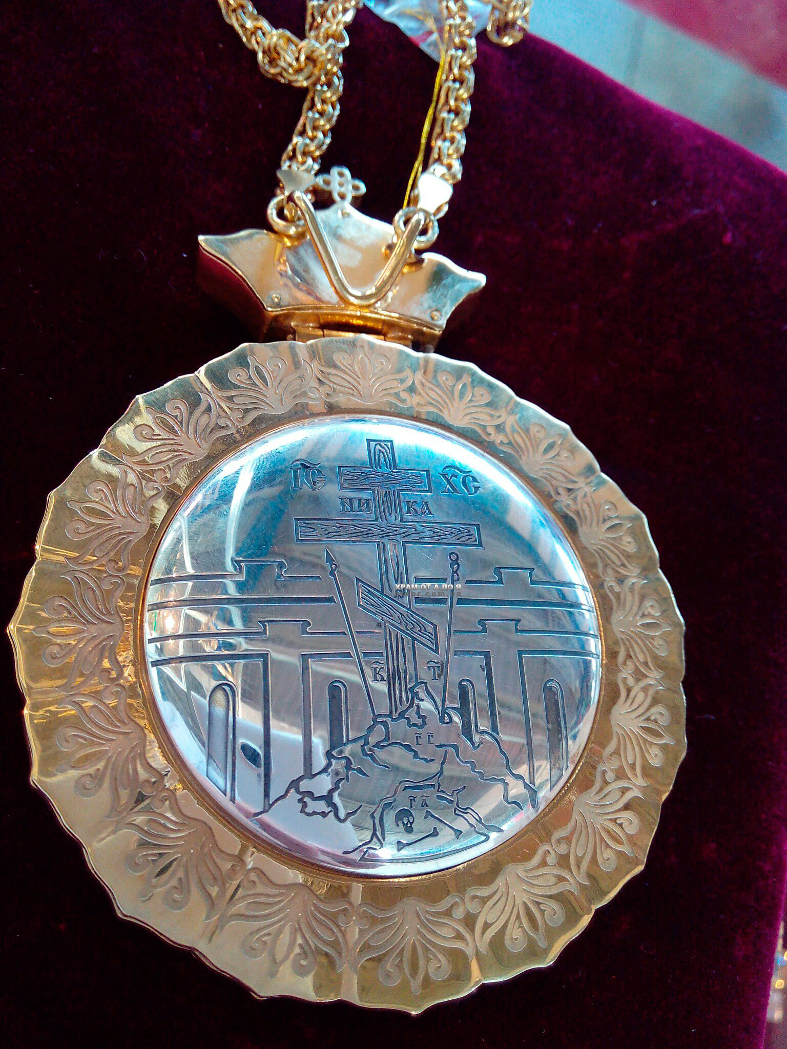 ����� �������� � �������