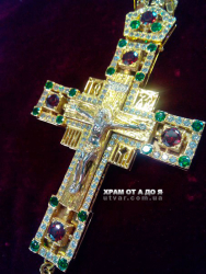 ����� �������� � ������� � ��������� � ��������