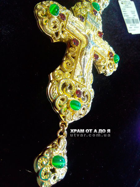 ����� �������� � ������� � ��������