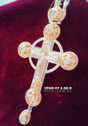 ����� �������� � ��������� � ��������