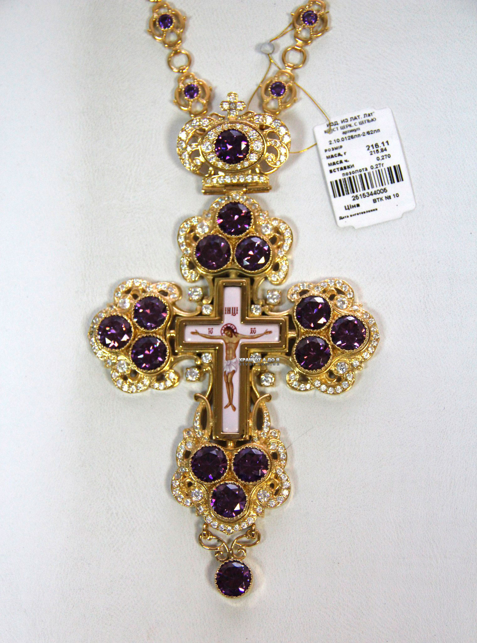 ����� �������� � �������