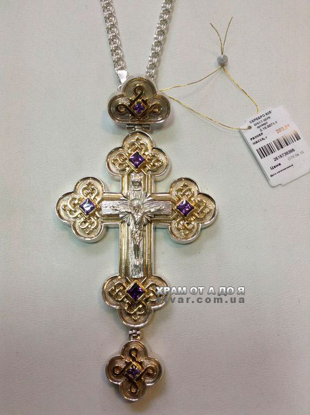 ����� �������� � �������