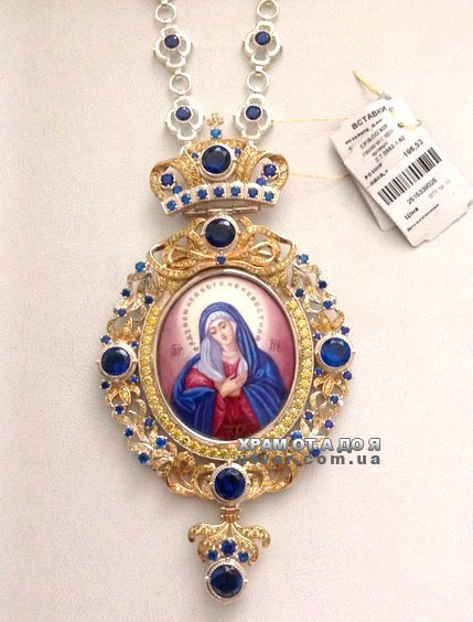 ����� �������� � �������