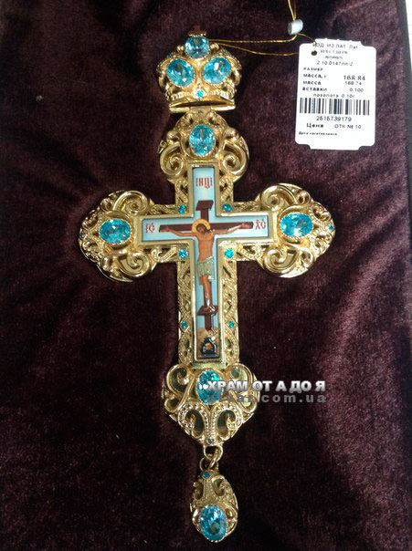 ����� �������� � �������