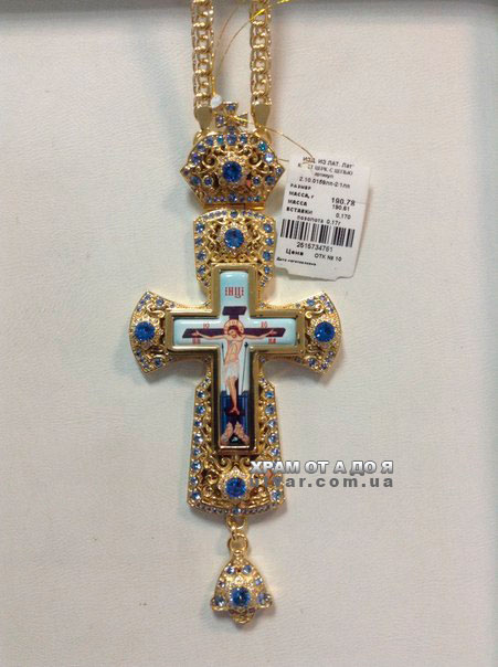 ����� �������� � �������