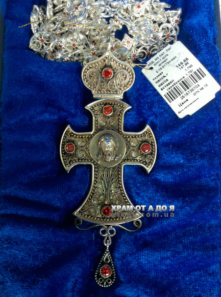 ����� �������� � �������