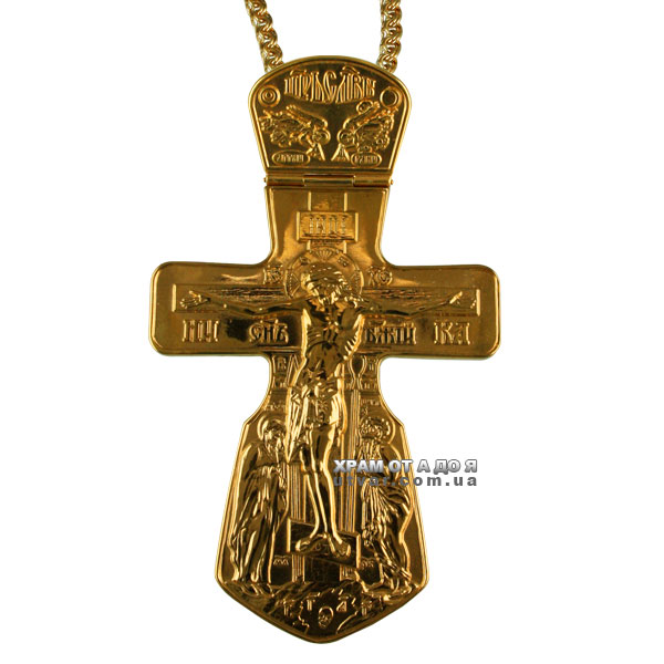 ����� ��������� ������� � �������� � �������