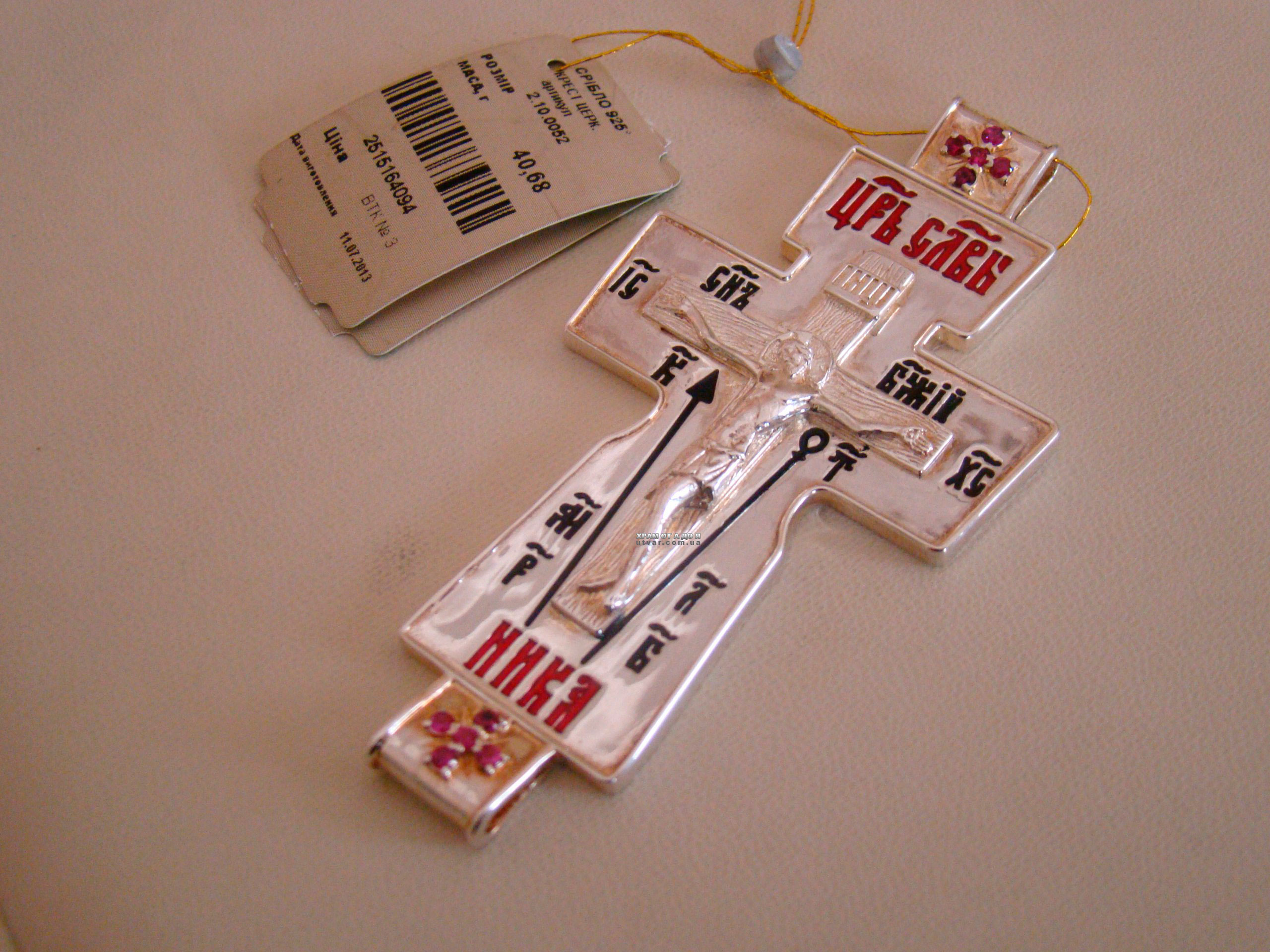 ����� ��������� ��������