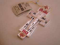 ����� ��������� ��������