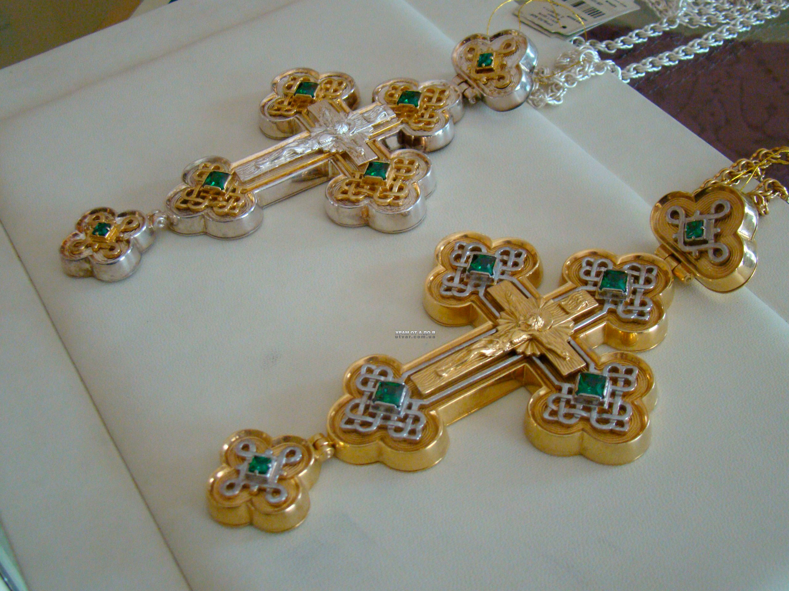 ����� ��������� ��������