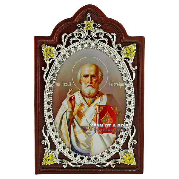 ����� � ������� ��������� �������