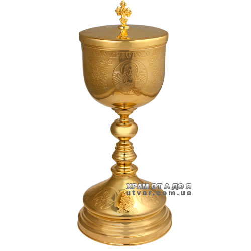 ����� �� 0,3 � �������� 0,3 �. � �������.