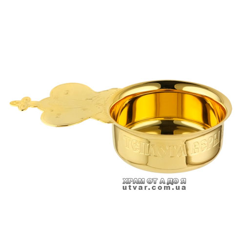 ʳ�� �������� ��������� �� ���������� � �������.