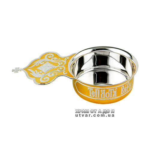 ʳ�� ��������� �������� � �������