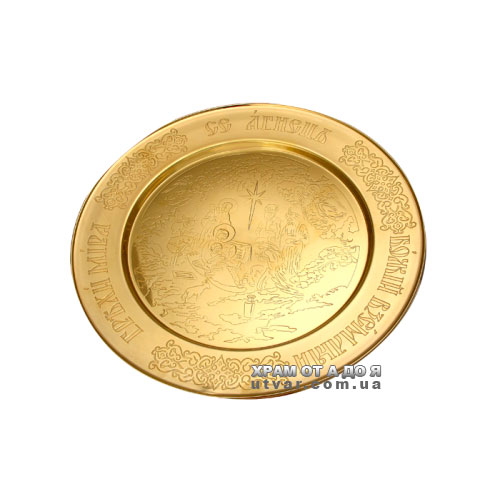 ������ ����������� � �������.