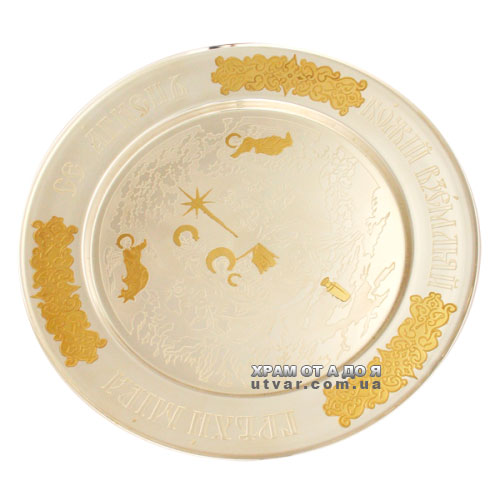 ������ ����������� �� ��������