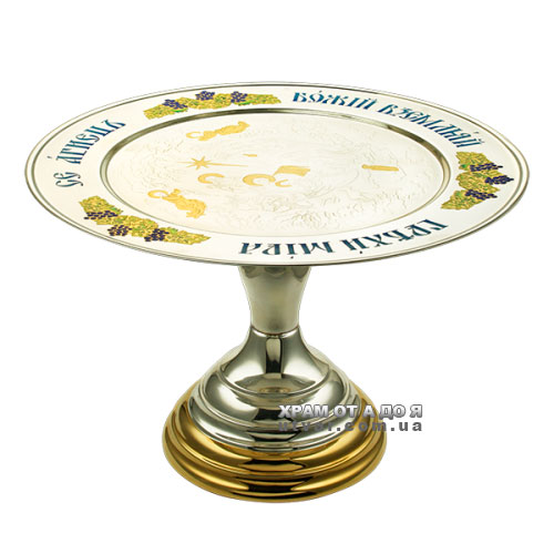 ������ ����������� � ������ �� ������������� ���������