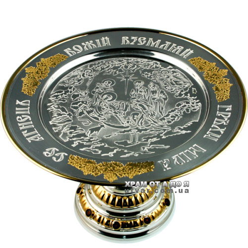 ������ �������� � ��.��������� � �������������� ������.