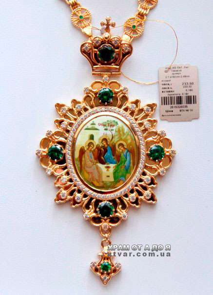 ������ �161 ������� � ������� � ������� (�� ������ �24) � �������� 2.7.0249��