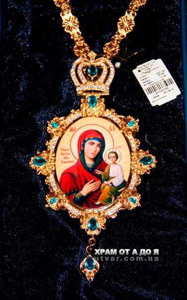 ������ ������� � ������� � �������, ��������� �� �������� ���.