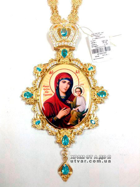 ������ ������� � ������� � �������, ��������� �� �������� ���.