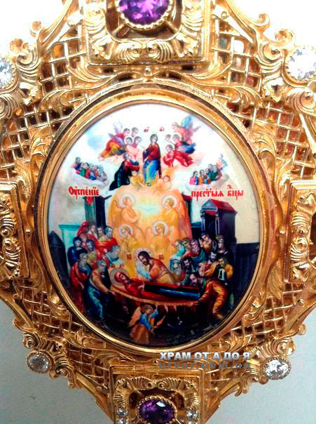 ������ ������� � ������� � ������� �� �������� 2.7.0241��