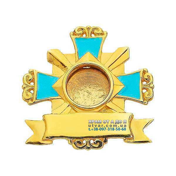 ������� ����� �������� � �������