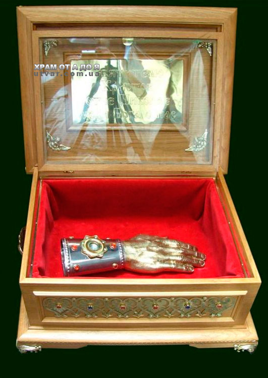 ������ �34